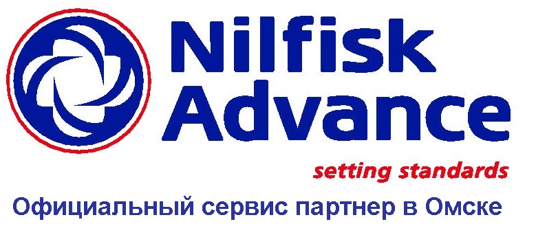 nilfisk advance logo сервис.jpg