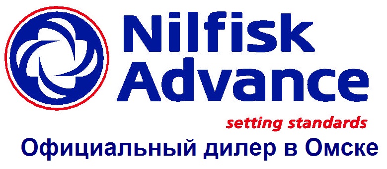 nilfisk advance logo.jpg